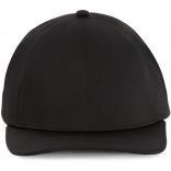 Casquette 6 panneaux sans couture avec bande élastique Black - S/M